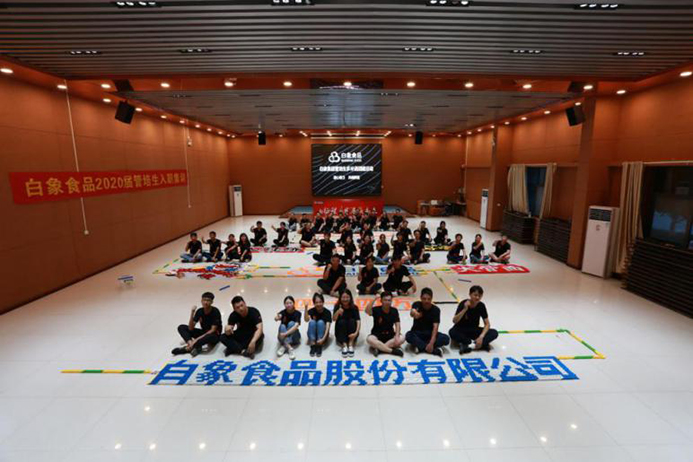 白象食品2021校招啟動，以人才的力量驅(qū)動企業(yè)發(fā)展