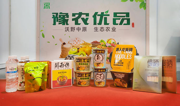 助力豫滬農(nóng)業(yè)深入合作，白象食品攜多款明星產(chǎn)品亮相上海