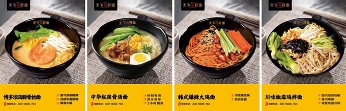 校園團(tuán)餐迎來新“食”代，白象食品為學(xué)生嚴(yán)選一碗好面