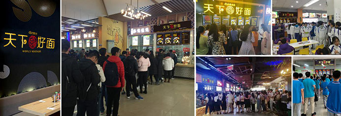 校園團(tuán)餐迎來新“食”代，白象食品為學(xué)生嚴(yán)選一碗好面