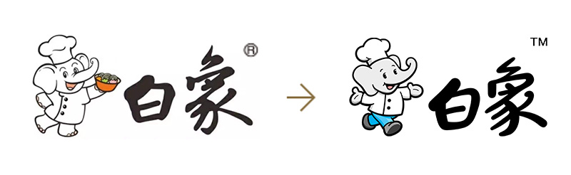 “新白象”煥新而來，白象食品啟用全新Logo設(shè)計(jì)