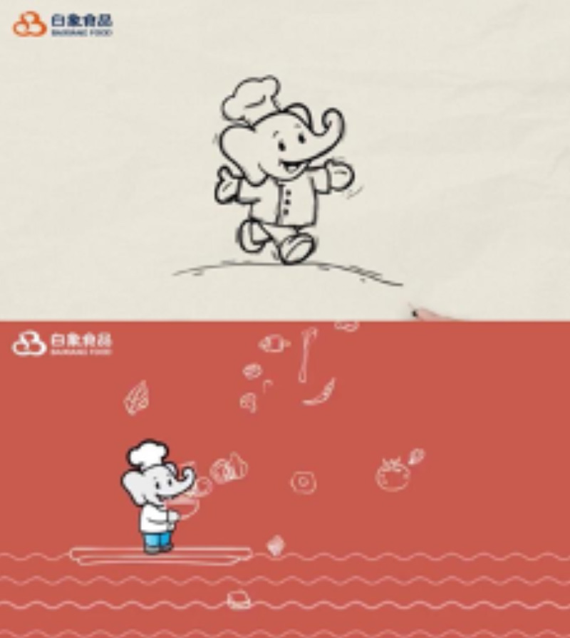 “新白象”煥新而來，白象食品啟用全新Logo設(shè)計(jì)