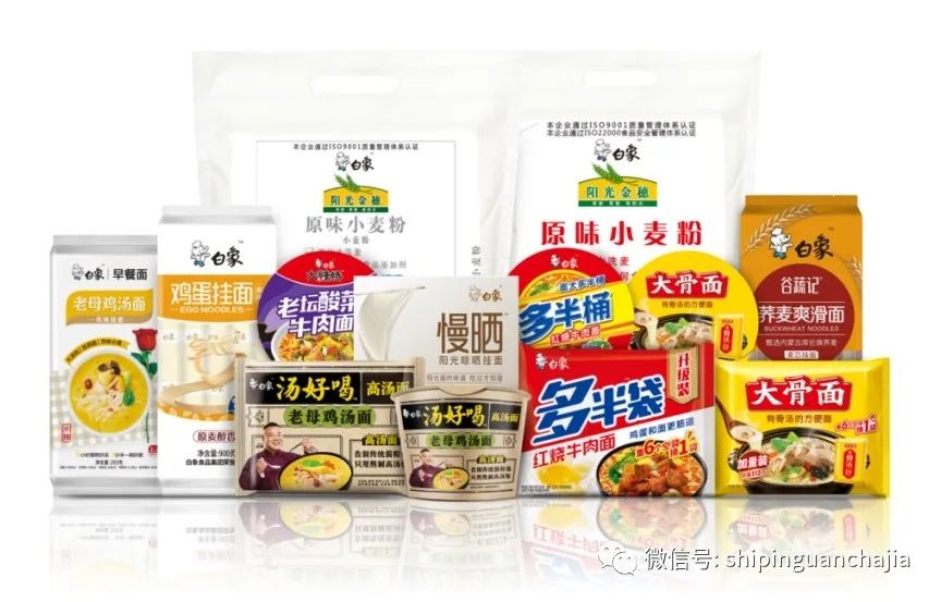 不懼疫情逆勢上揚(yáng)，白象食品的2021年為何如此值得期待？