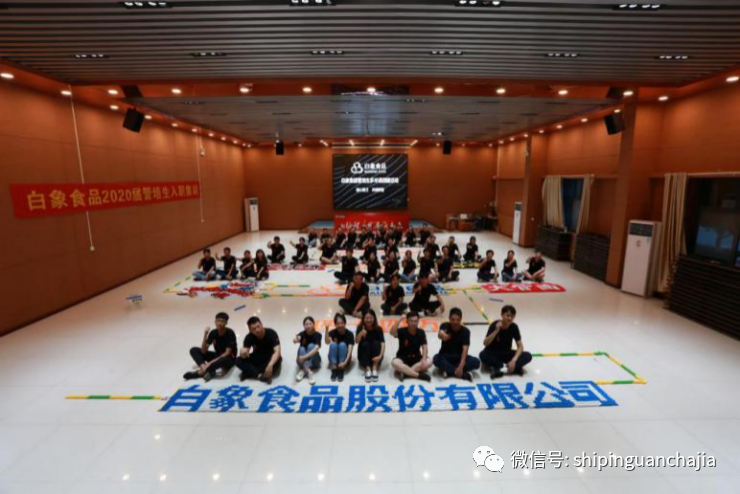 不懼疫情逆勢上揚(yáng)，白象食品的2021年為何如此值得期待？